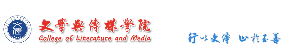 太阳成集团tyc33455